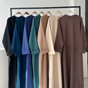 Повтор Полюбившийся многими образ Удобное и практичное