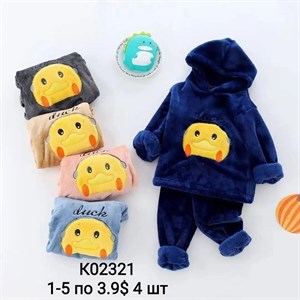 ПРЯМАЯ ПОСТАВКА С ФАБРИКИ МИЗАМ1 VIP ряд 17 20Б 77783719377