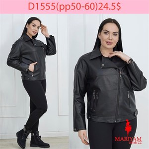 Довольные клиенты это наша главная награда Модель