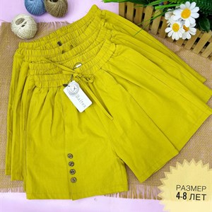 Добрый день Дорогие Клиенты   Желаю Удачи продуктивного