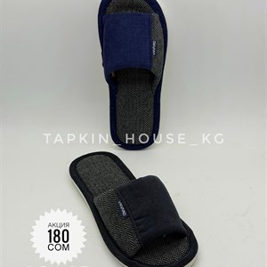 Качественные тапочки и шлепки оптом от ТАПОЧКИ ШЛЕПКИ | Доставка по всему СНГ