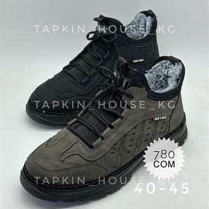 Тапочки и шлепки оптом - лучшие цены в Бишкеке, Кыргызстан