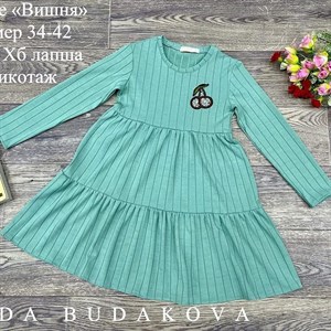 качество 100 только оптом часы работы с 8 00 до 15