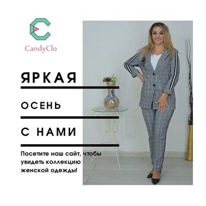 Одежда от производителя из Киргизии оптом Услуги по