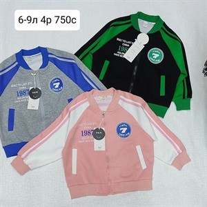 Цены и размеры указаны на фото Только оптом Мы находимся