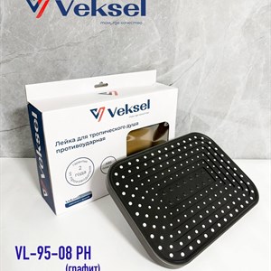 VEKSEL | KTUO | BADR | RUMA — официальные объявления и обновления
