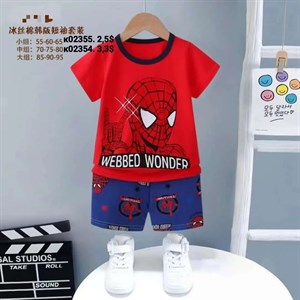 ПРЯМАЯ ПОСТАВКА С ФАБРИКИ МИЗАМ1 VIP ряд 17 20Б 77783719377