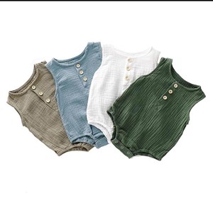 Боди Муслим оазмер80 90 100 110 код20