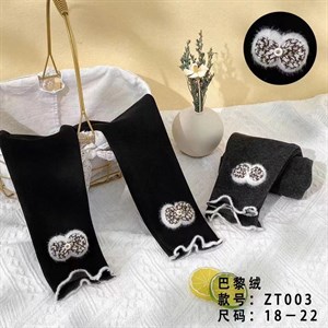 ДЕТСКИЕ ВЕЩИ ОПТОМ Прямая поставка с фабрики Мы всегда