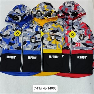 Цены и размеры указаны на фото Только оптом Мы находимся