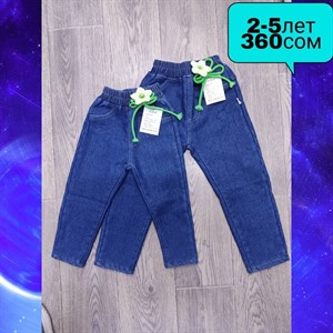 Наши малютки С начёсом в каждой идёт брелок игрушка