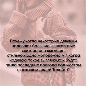 Всем хорошего летнего вечера и прекрасного настроения