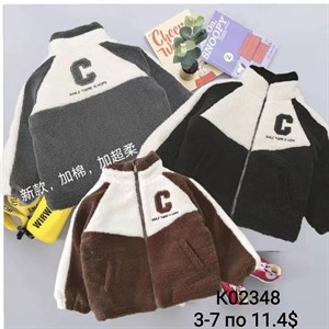 ПРЯМАЯ ПОСТАВКА С ФАБРИКИ МИЗАМ1 VIP ряд 17 20Б 77783719377