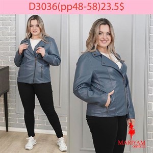 Довольные клиенты это наша главная награда Модель