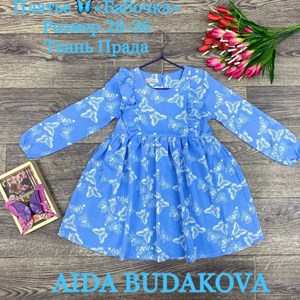 качество 100 только оптом часы работы с 8 00 до 15