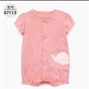      Листайте цвета Песочница размер 6 24м в линии