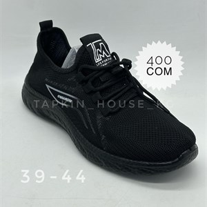 Оптовая продажа тапочек и шлепок в Кыргызстане – Доставка по всем странам