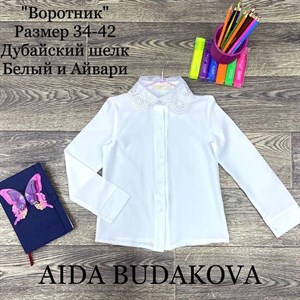 качество 100 только оптом часы работы с 8 00 до 15
