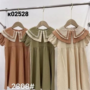 ПРЯМАЯ ПОСТАВКА С ФАБРИКИ МИЗАМ1 VIP ряд 17 20Б 77783719377