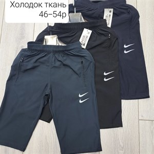 Доставка по всему В том числе СНГ В наличии и на заказ