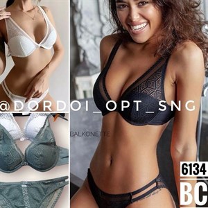 NEW COLLECTION dordoi_opt_sng Люкс Есть другие Цвета