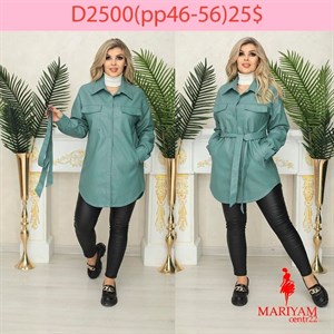 Довольные клиенты это наша главная награда Модель