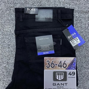 Прямые поставки из Гуанджоу и Самые ТОПовые джинсы