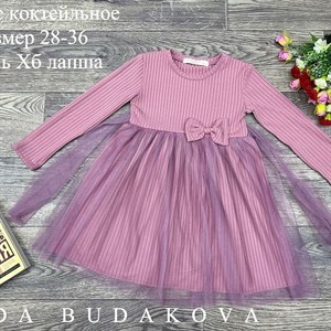 качество 100 только оптом часы работы с 8 00 до 15