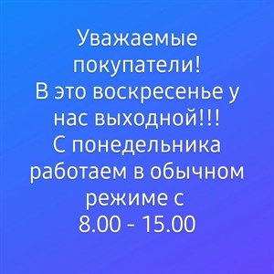 Женская одежда оптом и в розницу В наличии размеры