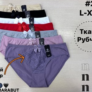 🔱 Антифу/Марабут (2418) — женское термобельё/бельё для комфорта, 7 цветов, 12 шт в упаковке