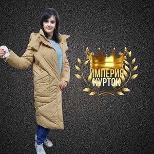 Зимняя куртка Цвет Camel Производство Турция Утеплитель