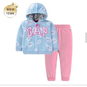 Двойки флис размер 9 36м в линии 5шт код57