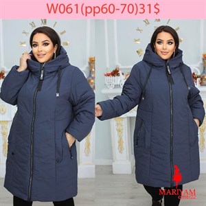 Довольные клиенты это наша главная награда Модель