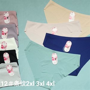 Артикул 2312 Цена 87сом Размеры 2XL 4XL Кол во шт