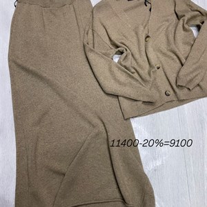 Элегантная женская одежда из Италии | TIMALIA.KG