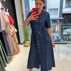 New collection Джинсовое платье можно отнести к предметам