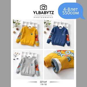 Крутые новинки кофт получили пока цвета в наличии