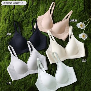 Нижнее бельё оптом, модель 3333, размеры M–2XL