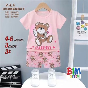 bim kids Оптовая отправка по всему СНГ Широкий ассортимент