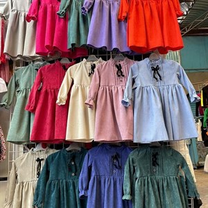 Детская одежда оптом Цены от производителя Выгодно