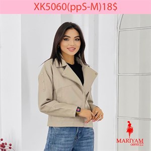 Довольные клиенты это наша главная награда Модель