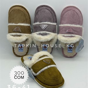 Тапочки и шлепки оптом от ТАПОЧКИ ШЛЕПКИ | Доставка по всему миру