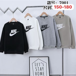 Качественные свитшоты оптом для детей на весну - низкие цены в Бишкеке