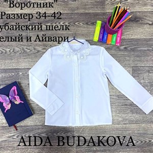 качество 100 только оптом часы работы с 8 00 до 15