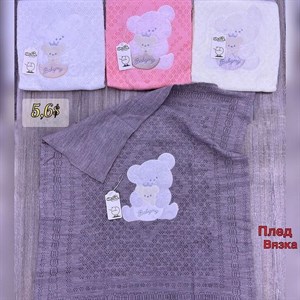 bim kids Оптовая отправка по всему СНГ Широкий ассортимент