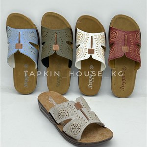 1 в СНГ Отправляем в любые страны Оплата Kaspi gold