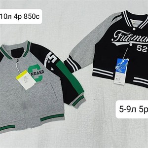 Цены и размеры указаны на фото Только оптом Мы находимся