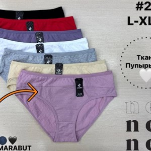 Антифу/Марбут оптом — женское нижнее бельё, 7 расцветок, размеры L–XXL, 12 шт в упаковке
