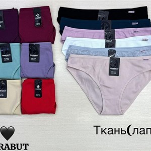 Модель #8339 (ANTTIFU) - Женское нижнее белье в различных расцветках