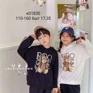 Прямая поставка с фабрики Новая точка в Алмате jamik_kids